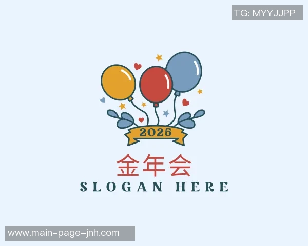 BLG在英雄联盟比赛中的盯防策略分析与成败得失探讨