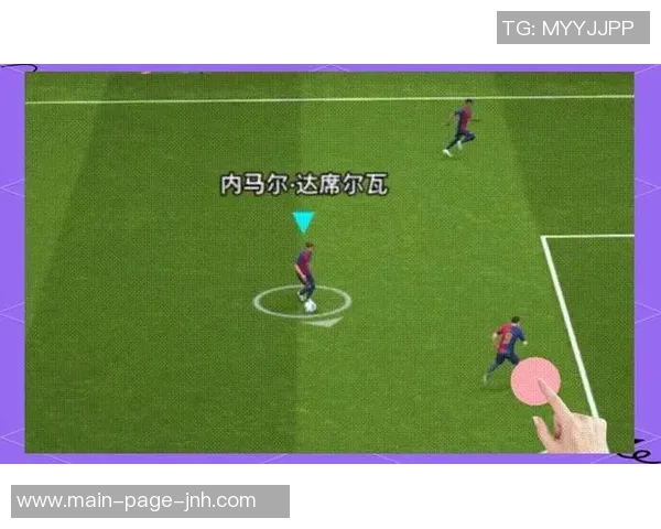 实况足球8电脑操作技巧全解析助你轻松掌握游戏精髓与战术运用 实况足球8电脑操作技巧全解析助你轻松掌握游戏精髓与战术运用