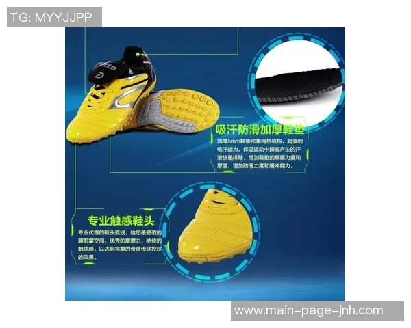 如何正确保养PU足球鞋延长使用寿命和保持最佳性能的方法 如何正确保养PU足球鞋延长使用寿命和保持最佳性能的方法