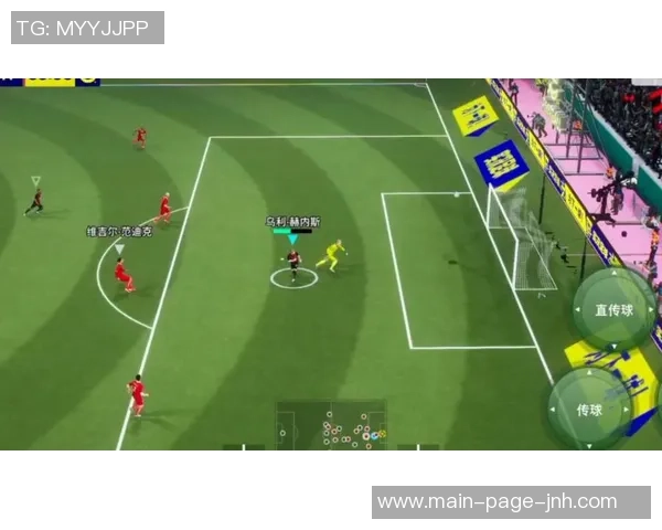 实况足球2013中守门员的技巧与策略分析助你提升游戏水平 实况足球2013中守门员的技巧与策略分析助你提升游戏水平