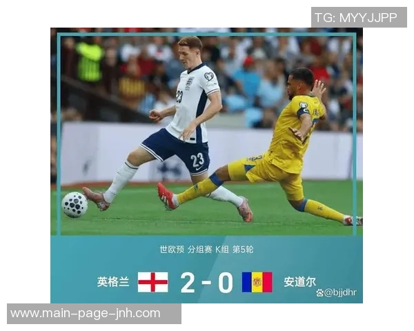 弱队逆袭强队的传奇时刻足球场上的惊喜与感动 弱队逆袭强队的传奇时刻足球场上的惊喜与感动