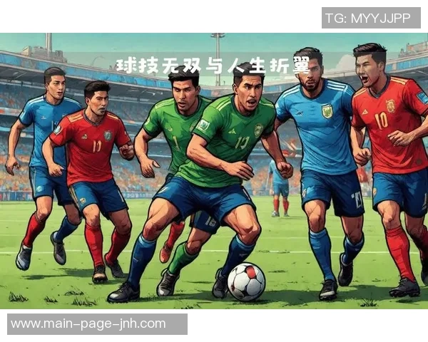 巴西人的足球热情与生活方式交织的多彩人生探秘 巴西人的足球热情与生活方式交织的多彩人生探秘